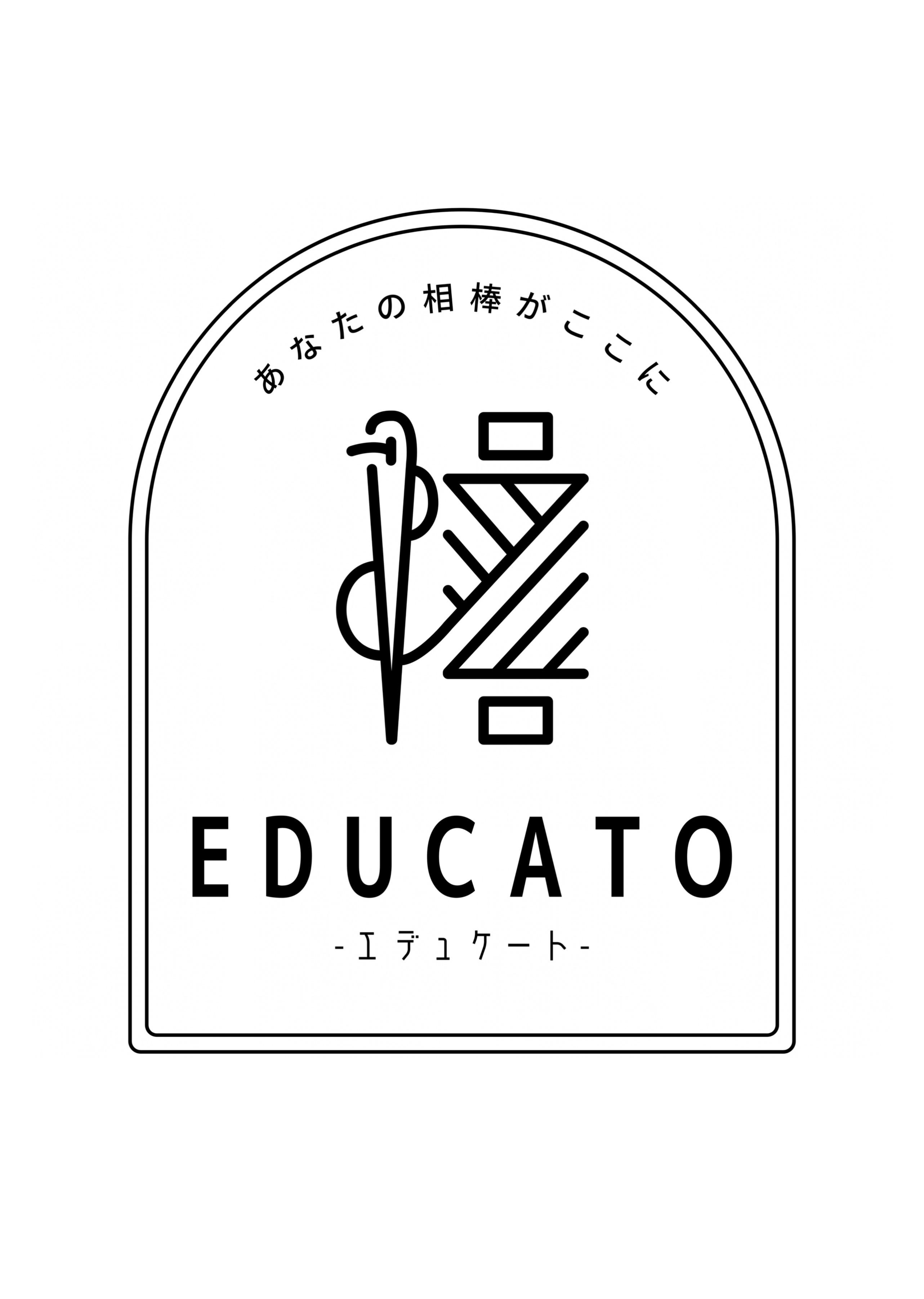 Main Visual
